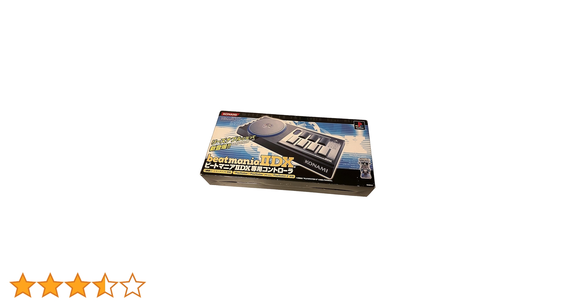 ビートマニアiidx 専用コントローラ アーケードと同じ素材を使用した「beatmania IIDX 専用